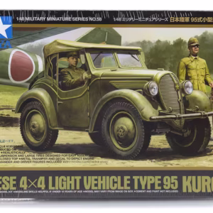 TAMIYA 1/48 JAPANESE 4X4 LIGHT VEHICLE TYPE 95 KUROGANE